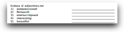 blocks_image