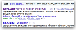 blocks_image